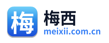 梅西